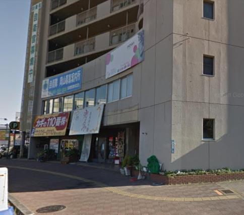 Near Tram Apartment Okayama Exterior photo